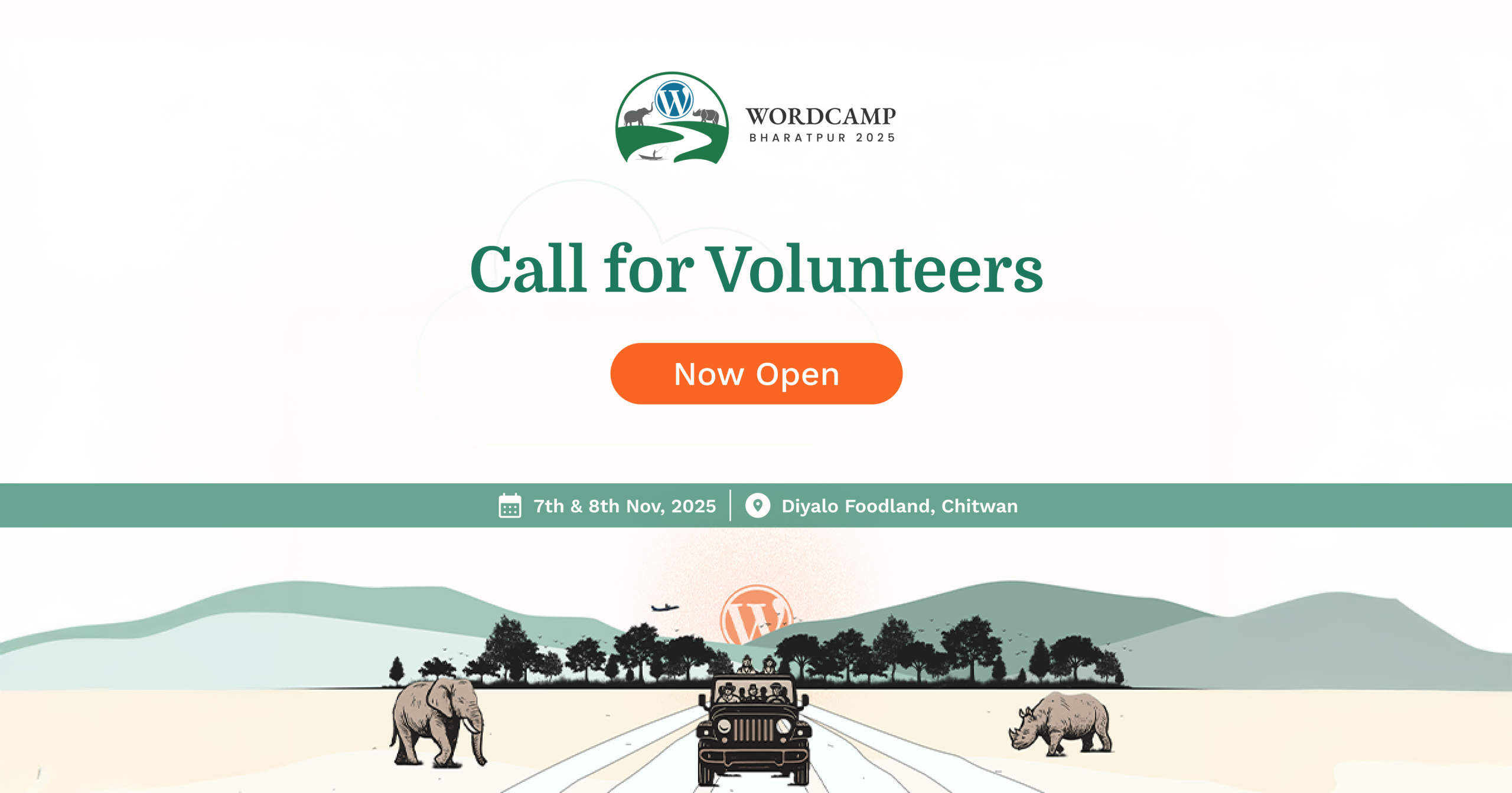 call for volunteers